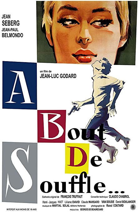 Breathless Movie Poster