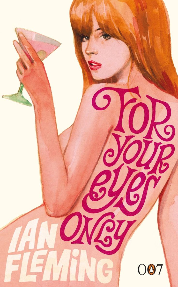 For Your Eyes Only Book Cover