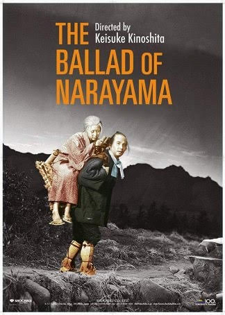 The Ballad of Narayama Poster